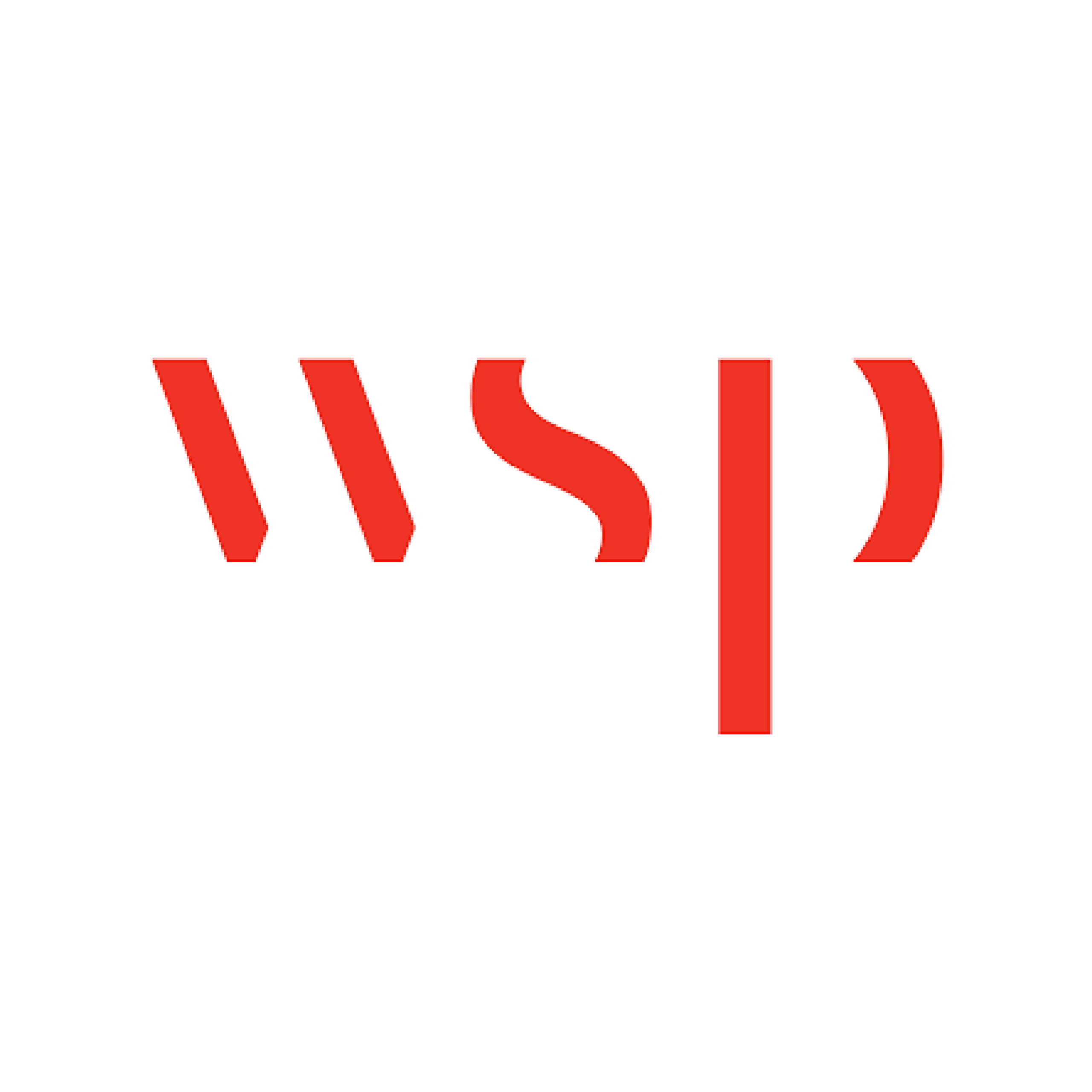 wsp